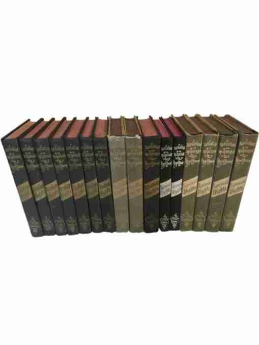 2917-Set-No-3-(3)