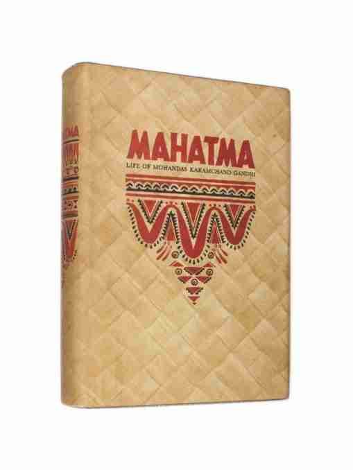 Mahatma-(2)