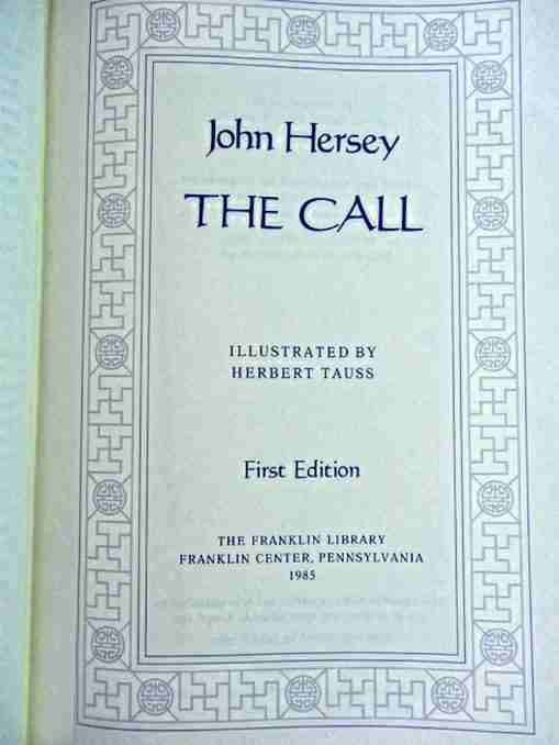 The-Franklin-Library-(1)