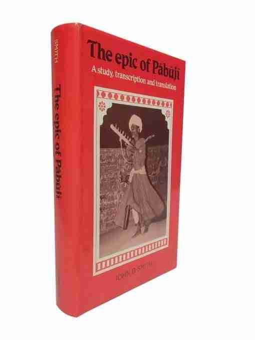 The Epic Of Pabuji A Study, Transcription And Translation 2