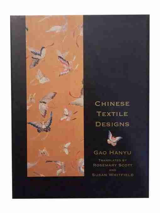 Chinese Textile Designs
