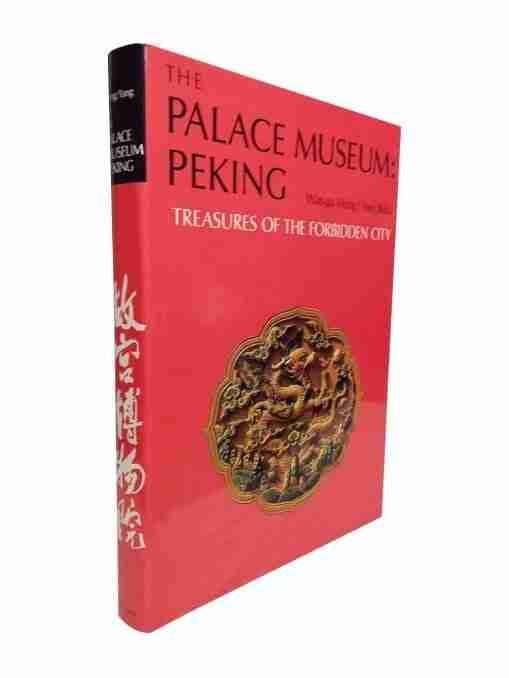 The Palace Museum: Peking, Treasures Of The Forbidden City 2