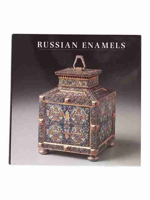 Russian Enamels