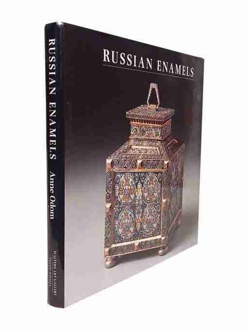 Russian Enamels 2