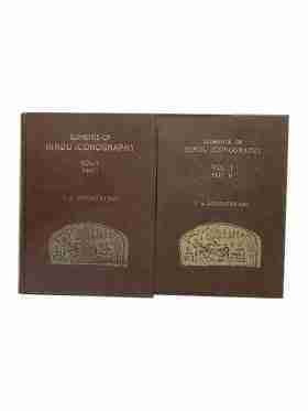 Elements of hindu iconography 2 Volume in 4 parts.