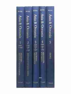 Asia And Oceania A Guide To Archival And Manuscript Sources In The United States – 5 Volume Set