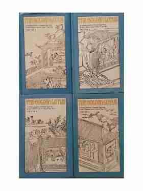 The Golden Lotus A Translation From The Chinese Original Of The Novel Chin P’ing Mei – 4 Volume Set