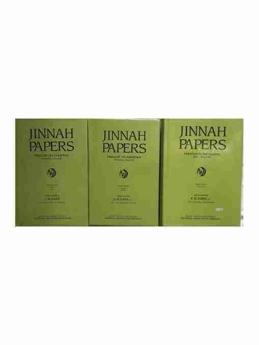 Jinnah papers prelude to Pakistan – 2 Volume Set in 3 (Vol. 1 in 2 parts)