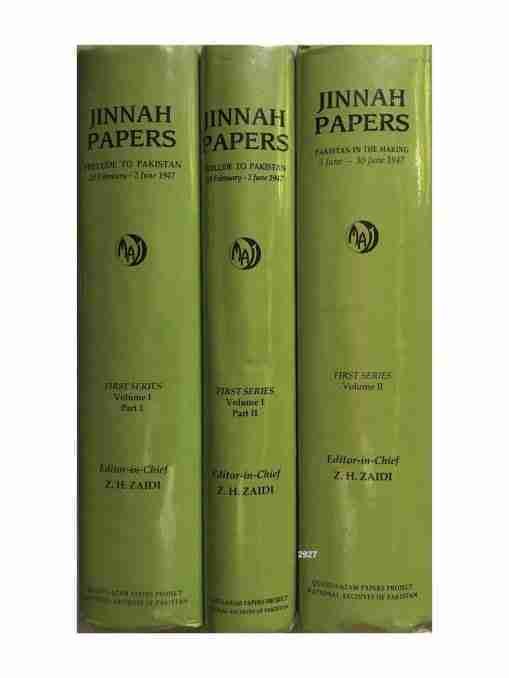 Jinnah papers prelude to Pakistan – 2 Volume Set in 3 (Vol