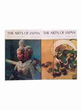 The Arts Of Japan – 2 Volume Set