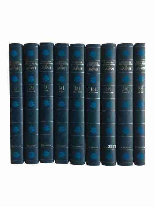 Kodansha Encyclopedia Of Japan -8 vols + Index – 9 Volume Set 2